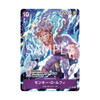 P-041 Monkey D. Luffy BANDAI CARD GAMES Fest23-24 - Japanese