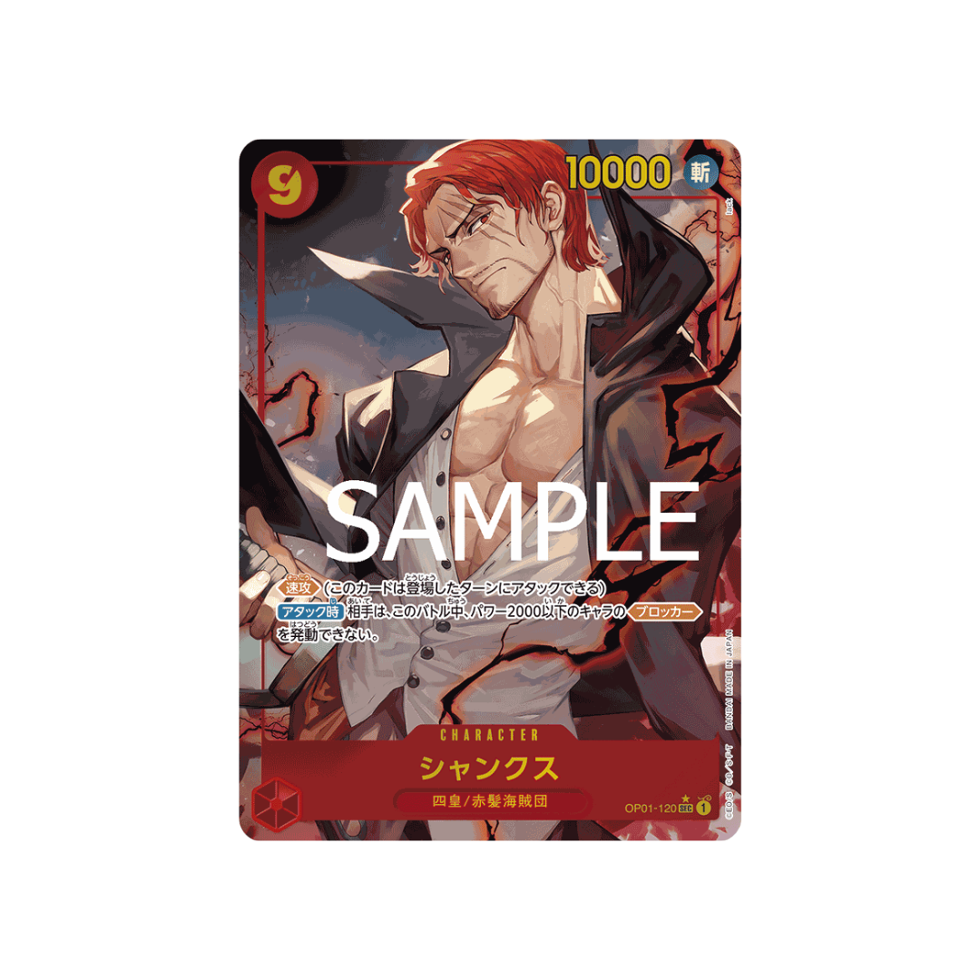 OP01-120★ Shanks - PRB01 - Japanisch