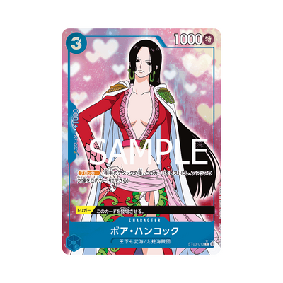 ST03-013★ Boa Hancock - PRB01 - Japanese