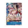 ST03-013★ Boa Hancock - PRB01 - Japanese