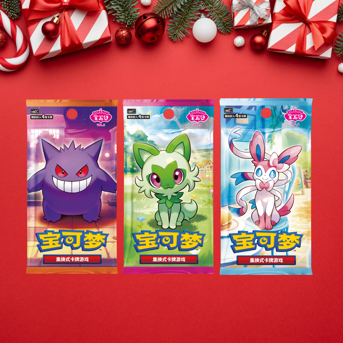 Pokémon Gem Pack Bundle Box Vol. 1-3