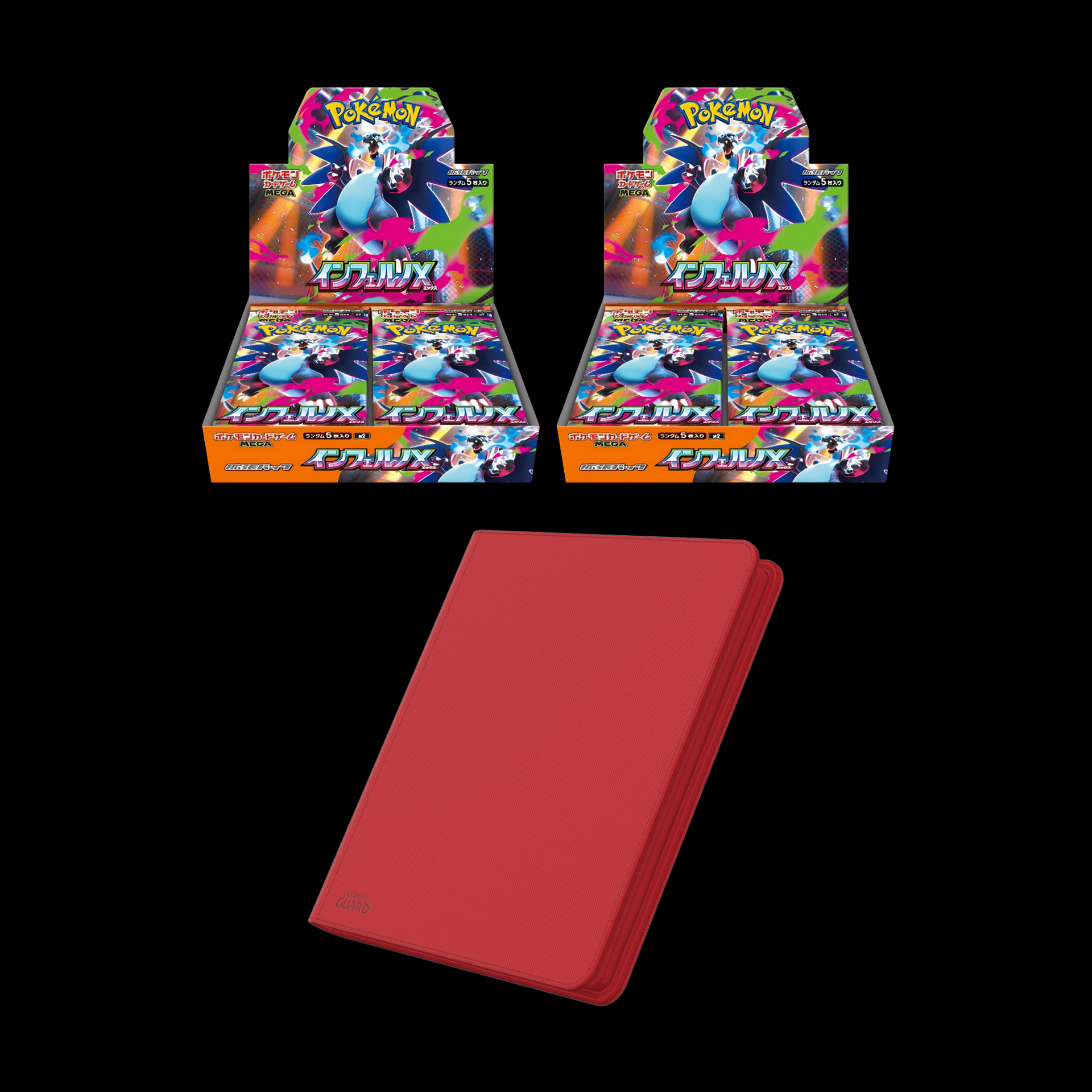 Pokémon Mega: Inferno X M2 Set Bundle – Sky Spell