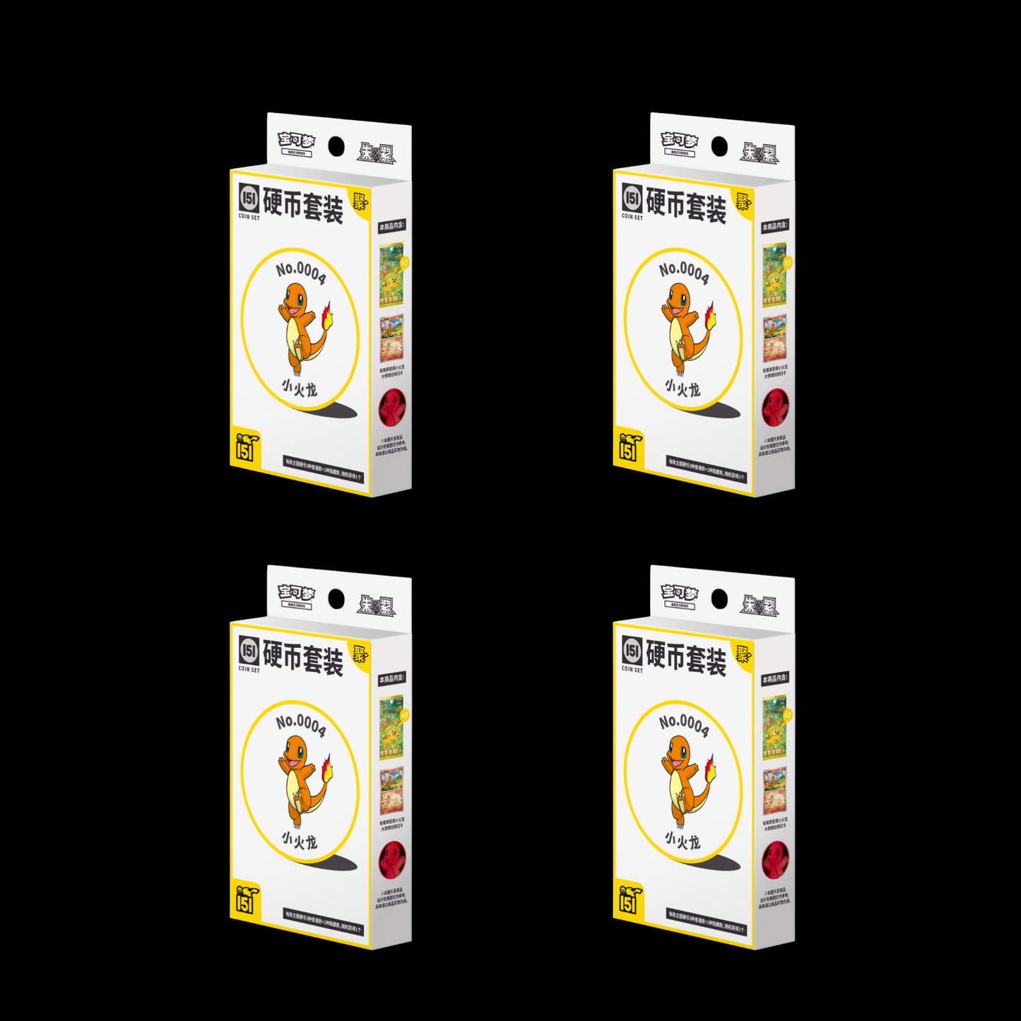 Pokémon 151 Gathering Coin Simplified Chinese (4 Set )